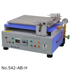 Máy tạo màng film tự động Yasuda No.542-AB-H (loại tấm gia nhiệt)