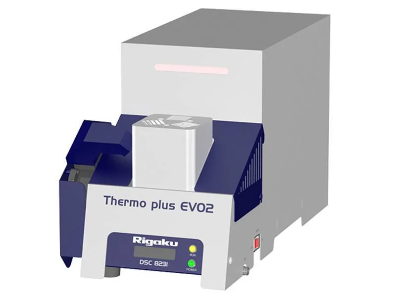 Máy đo nhiệt lượng quét vi sai DSC8231