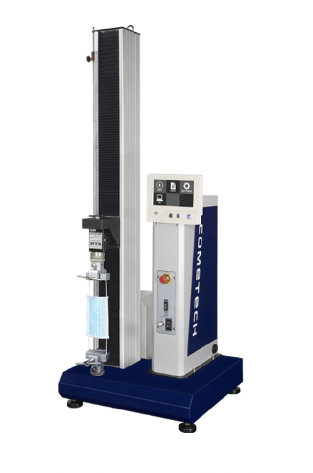 Máy kiểm tra lực kéo quai đeo khẩu trang QC-548D2-M